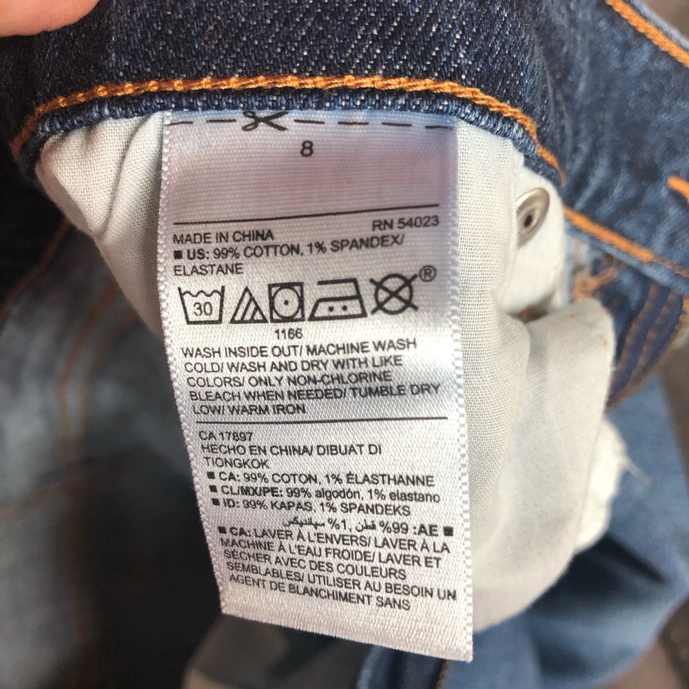 Jeans - Picture 4 of 4